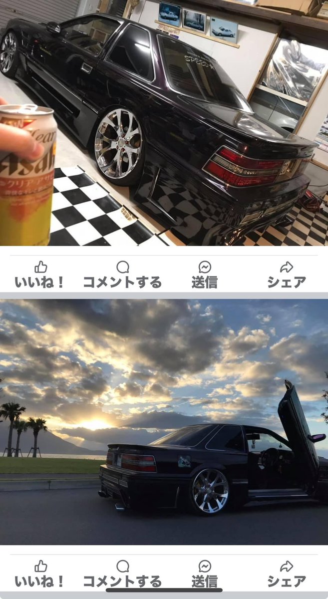 懐かしい写真。
もう、ソアラに乗って２５年。
早いもんだ、、、
まだまだ乗る！！
ソアラ大好き！！