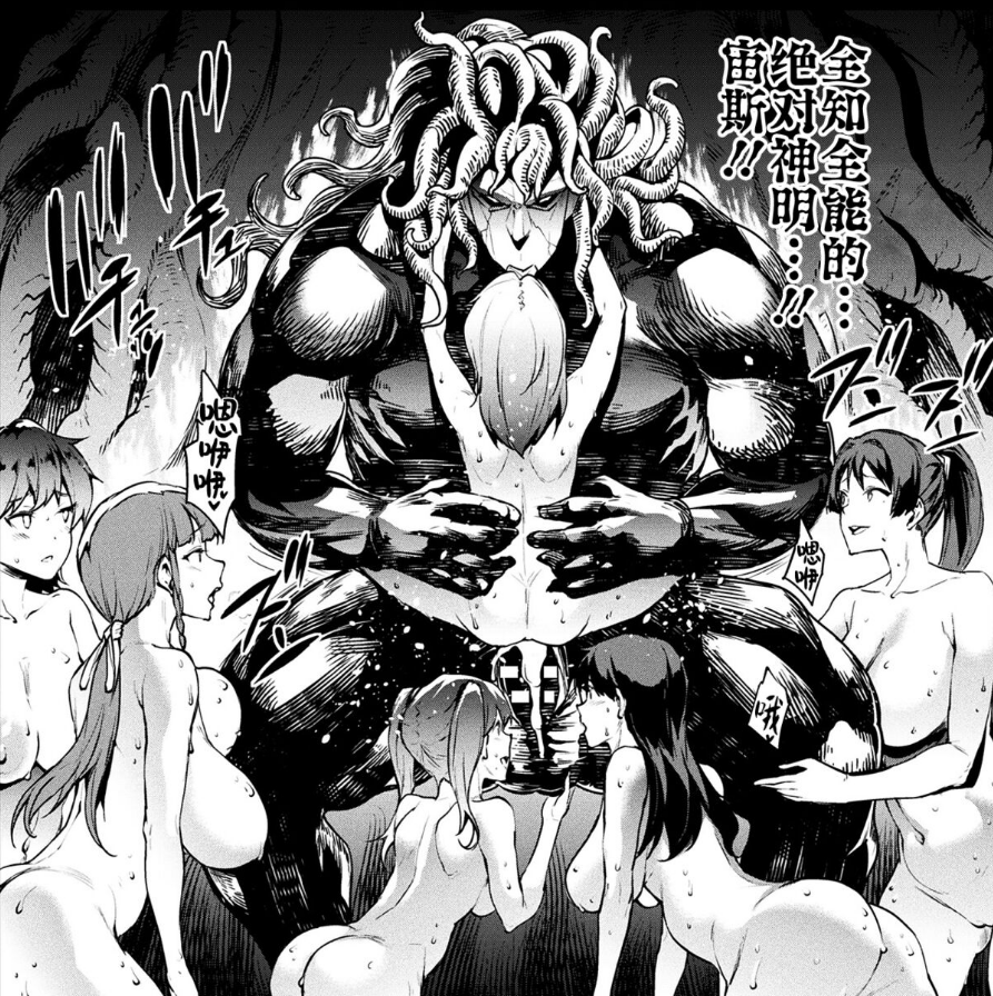DiaboLewd's tweet photo. https://t.co/1dpKEvY1ba