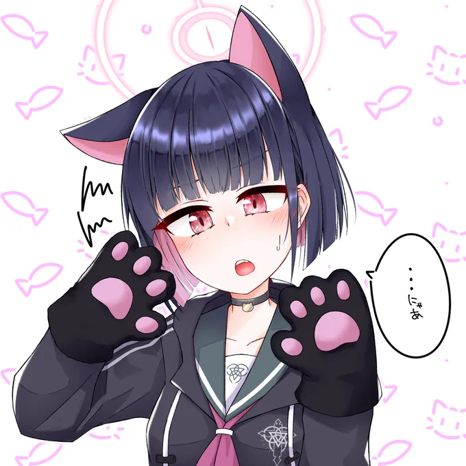 #ブルアカ ねこの日 