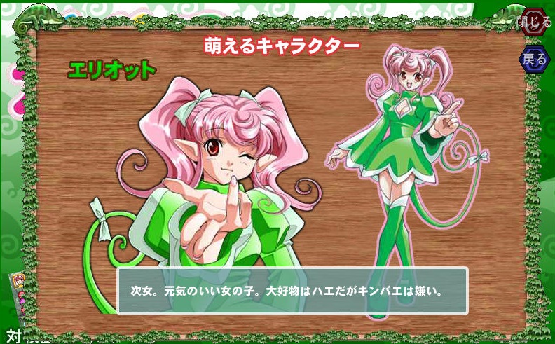 ゲームブロガー双葉ラー油 on X:  