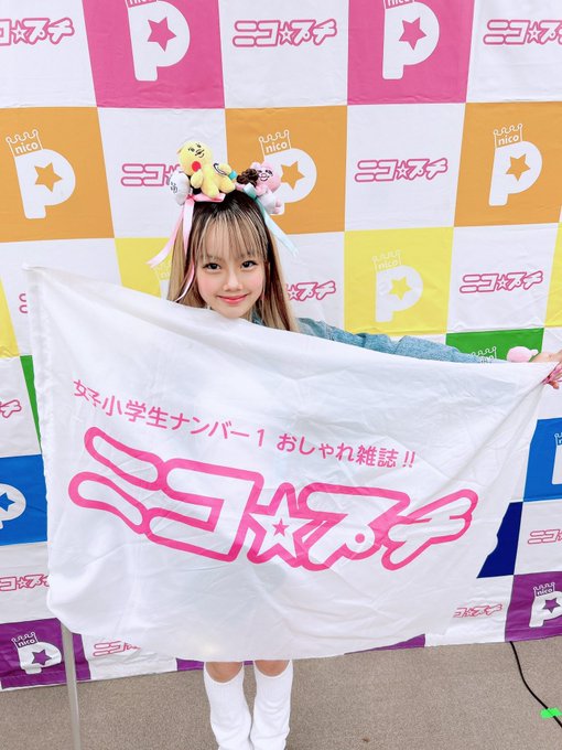 Twitterのコスプレ画像16