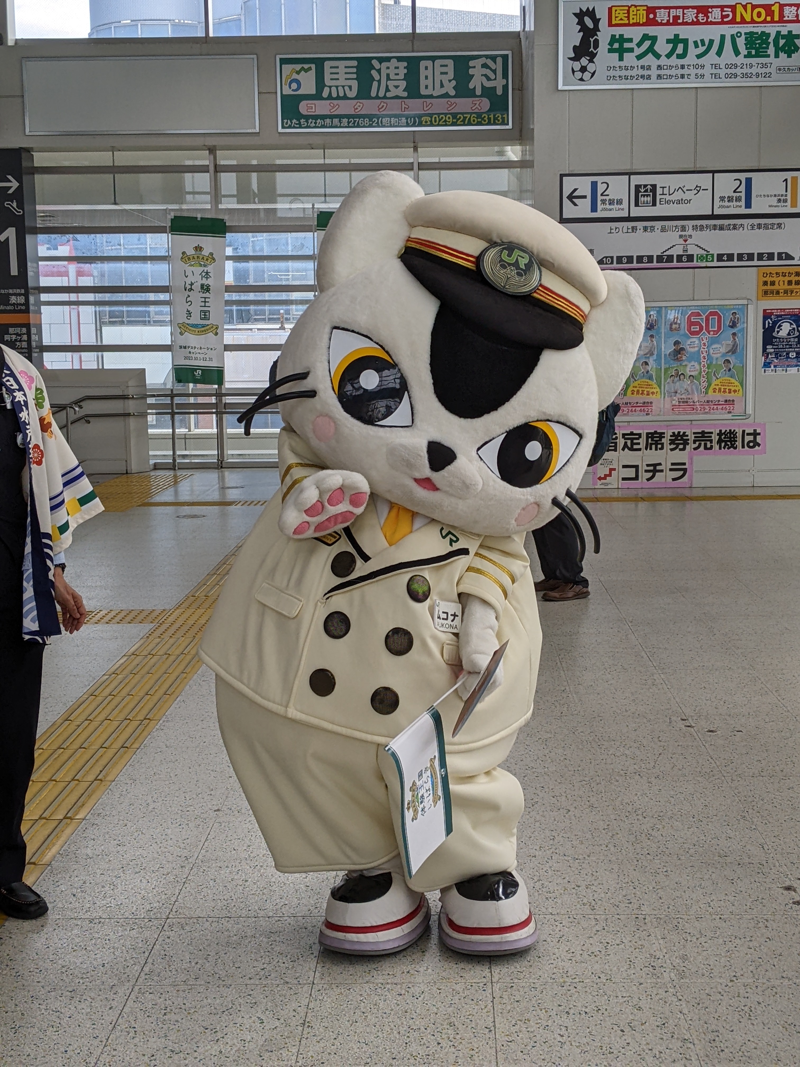 高評価アイテム 常磐線の＿＿＿！｜ JOBANSEN KNOW di X:  全巻セット