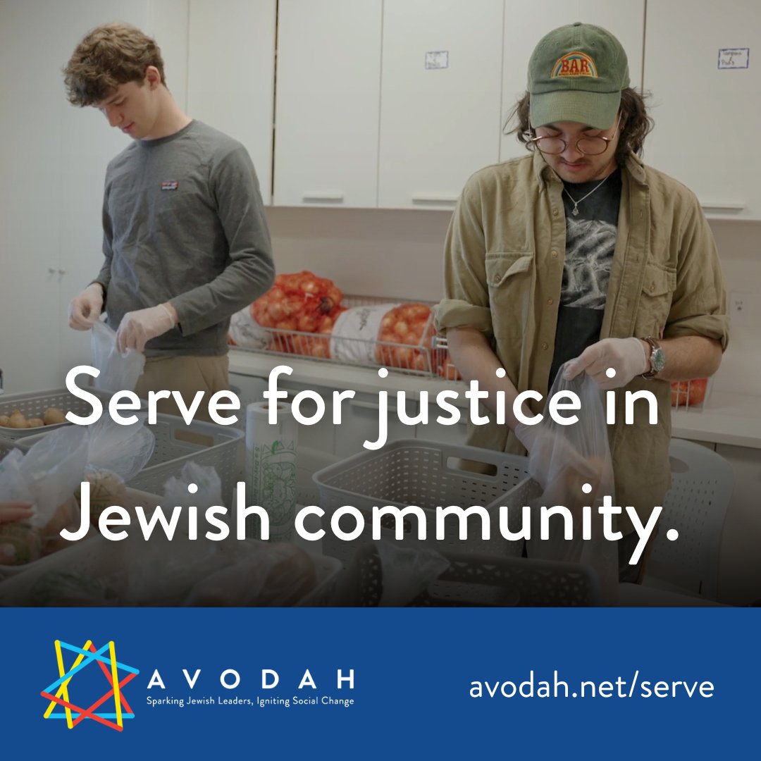 If home-cooked Shabbat dinners, hands-on career experience, and social justice education are your jam, Avodah is the place to be. We're ONE WEEK out from our general deadline! Join Avodah and serve for justice in Jewish community. Visit avodah.net/serve to learn how. ❤️
