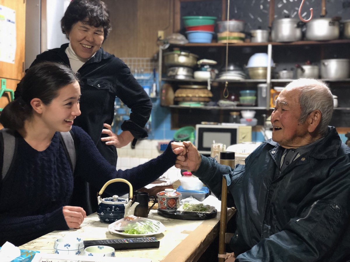 Field Notes Podcast tweet media