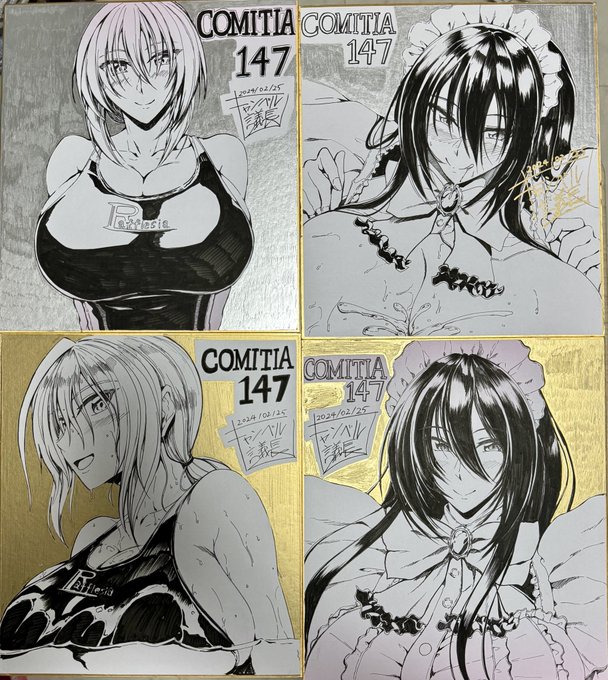 2月25日のコミティアに持っていく色紙です
開場から5000円で、1時間毎に1500円下げていっての頒布、最初の1時間はお1人様1枚までにしようかなと思ってます 