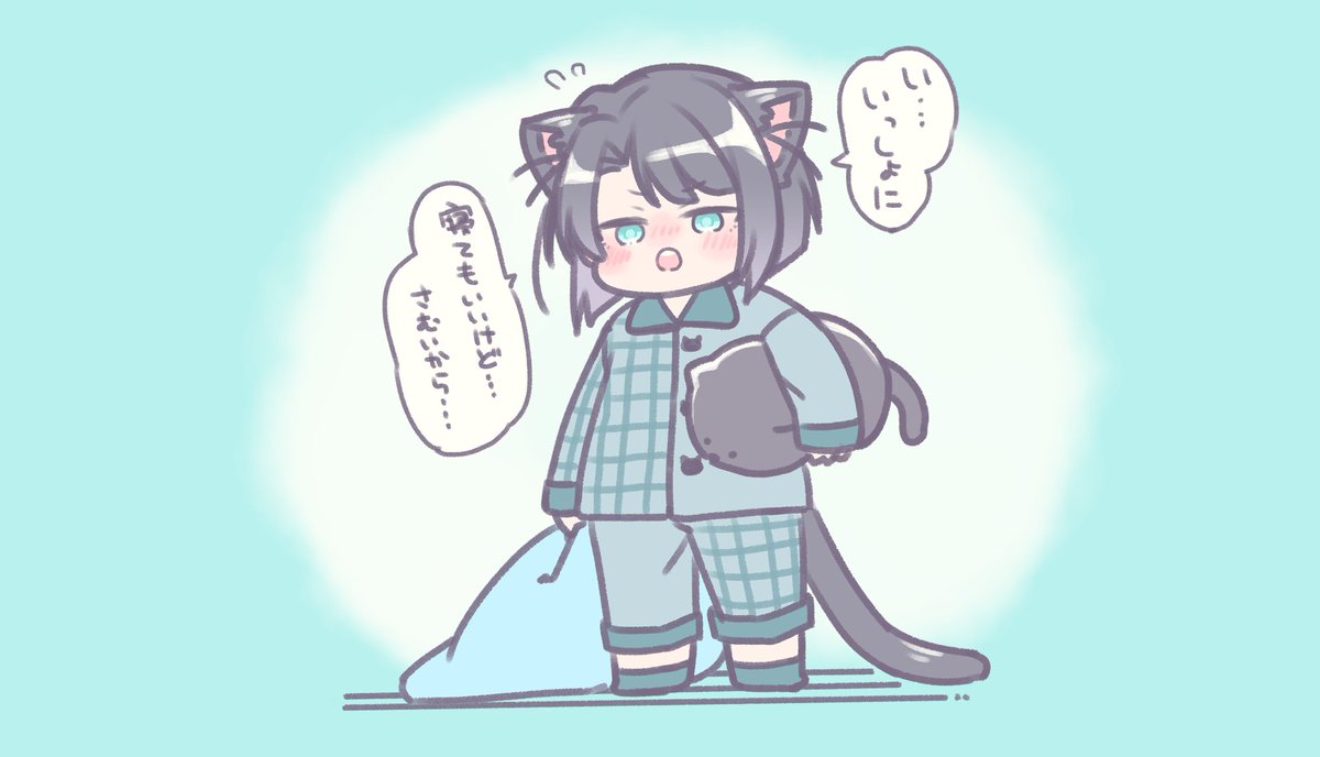 ねこまつは基本的に抱かれない孤高のねこだけどたまにでれるたいぷ 