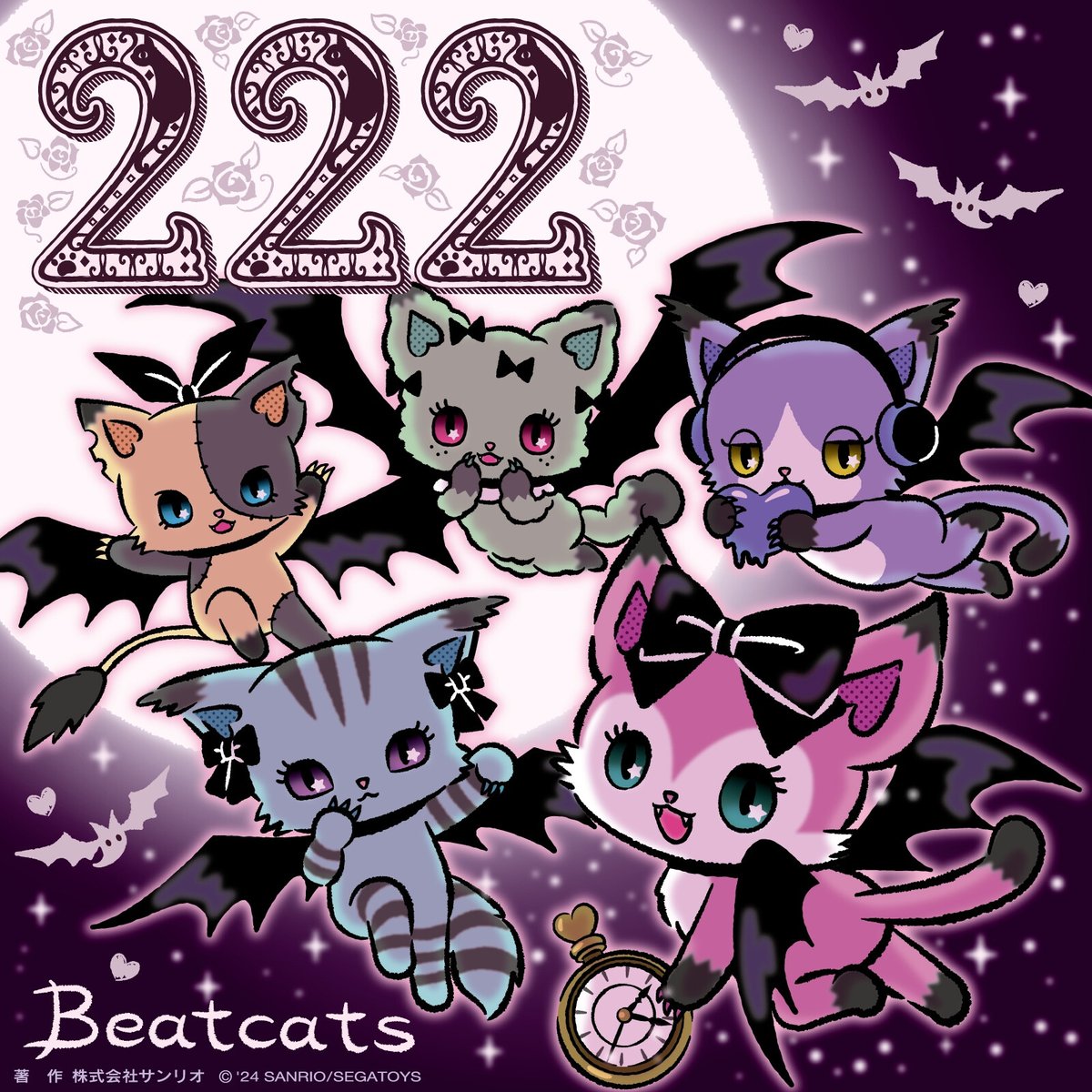 sanrio_news's tweet photo. Beatcatsが長い眠りから目覚めた日、2/22（木）に新曲「222（にゃんにゃんにゃん）」のデジタル配信がスタート♪3月には新曲リリースを記念して商品化も決定！詳細は後日発表するよ★楽しみにしていてね♪ https://t.co/rFDuQOh32Q #猫の日 https://t.co/vnOzA0psw6