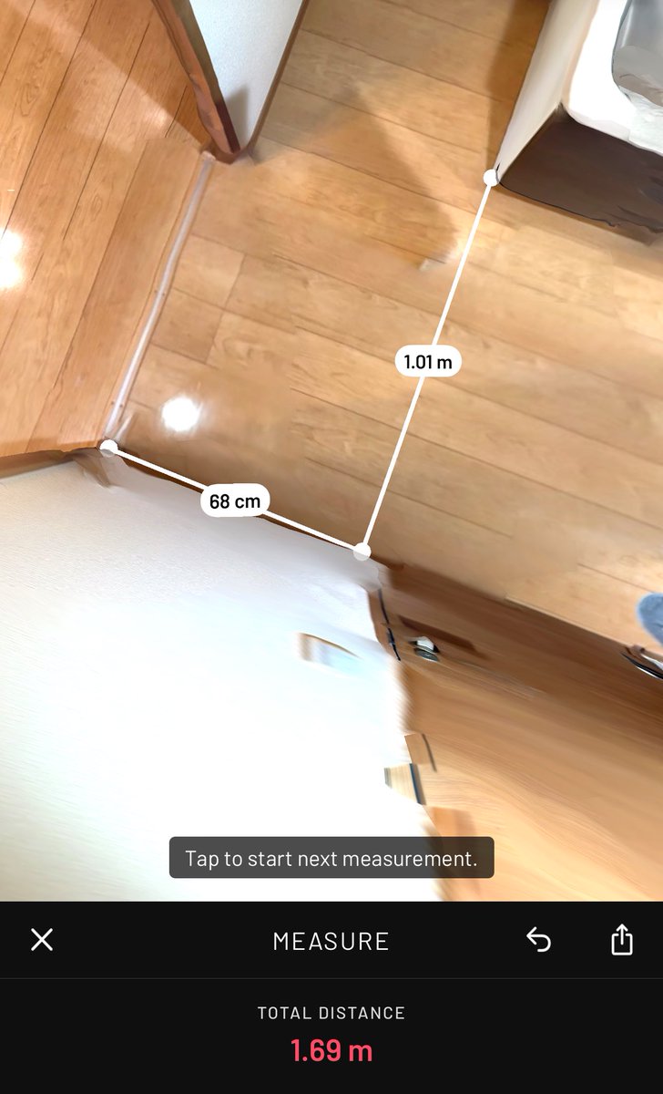 koedo_tyan's tweet photo. 内見する方はiPhoneのLiDERを使用して部屋全体の3Dスキャンを撮っておくと便利です。後でここの長さなんだっけって思った時にいくらでも測り直せるし、テクスチャーが写真で残せるので入居時の壁とかの状態が保存できます。思い出も立体で残るしね。
#3dscannerapp か #scaniverse がフリーアプリでおすすめ。iPhone12pro以上であればLiDARセンサー付いてるよ。
不動産屋も三次元データを物件情報に置いてくれてたらアプリ落とすだけで色々調べれるのにな。もしかしてビジネスチャンスでは、、、、#内見 #3次元測量
