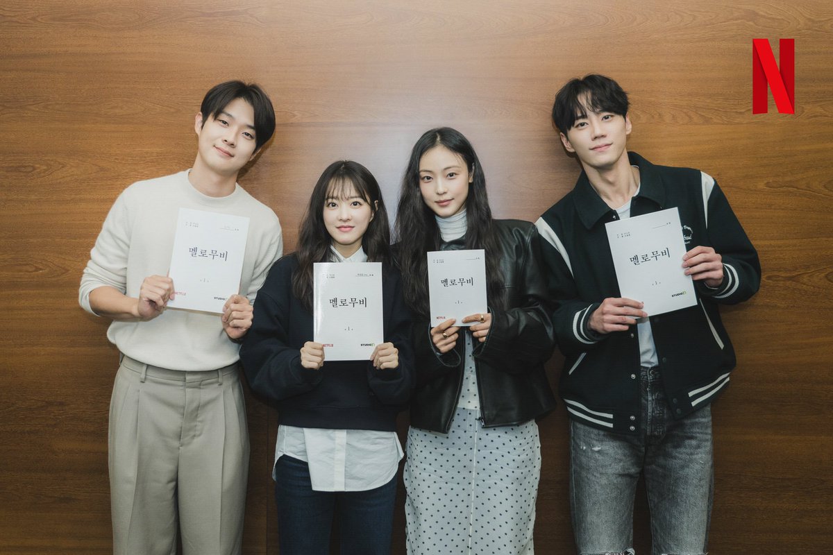 kdramadaisy's tweet photo. NETFLIX healing romance #MeloMovie main cast lineup!!!

helmed by #OurBelovedSummer writer and #CastawayDiva director

#ChoiWooShik #ParkBoYoung #LeeJunYoung #JeonSonee https://t.co/CQHe55ul9n