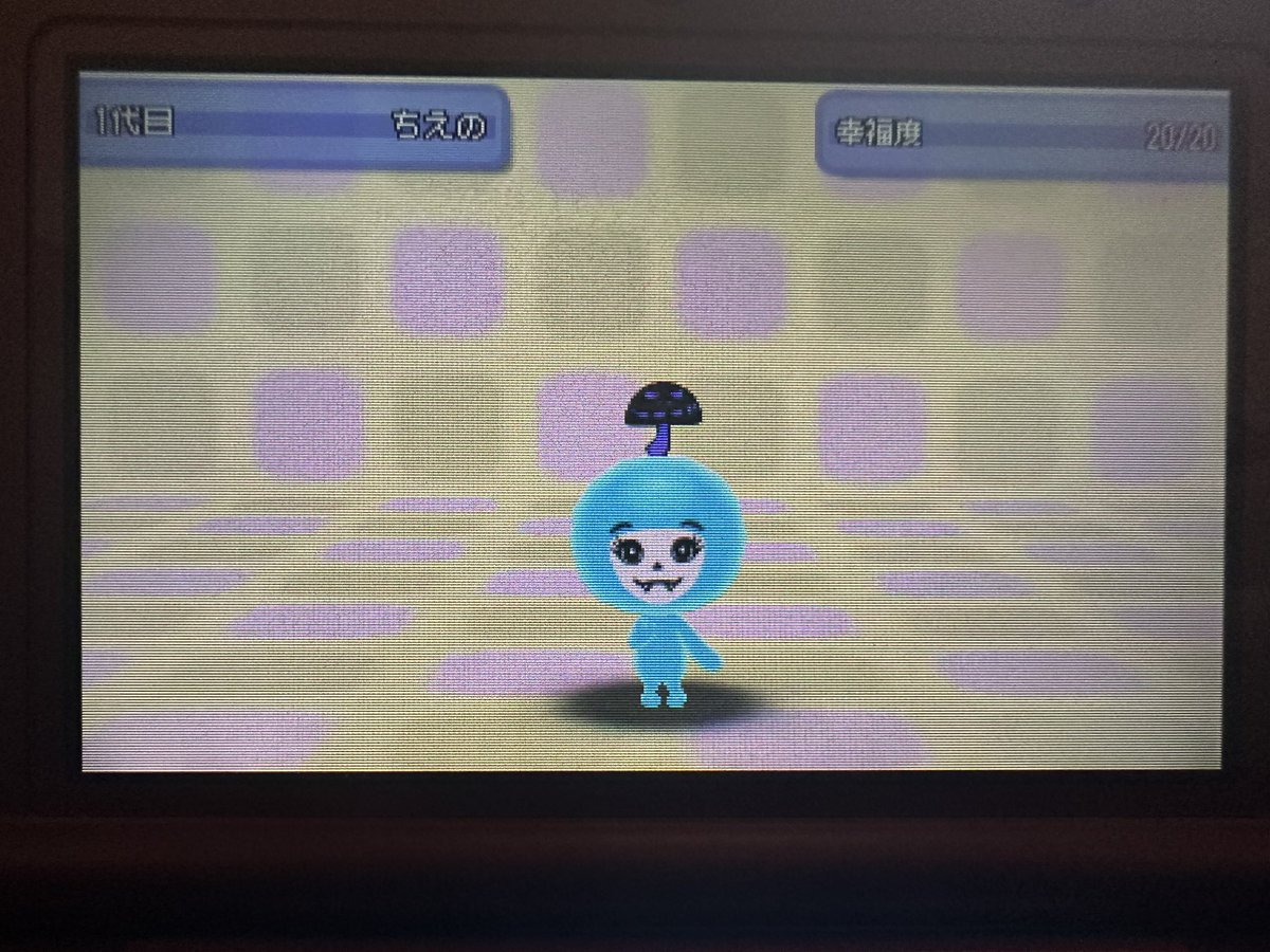 RabiesMeth's tweet photo. As someone who has grown up with The Denpa Men series, I think localizing the new game would be nice. It’s not popular here, but there are still people such as myself who love it. Also, denpa yuri !
( #LocaliseNTDMF #NEW電波人間FREE
#電波人間 #LocalizeNTDMF #digitalart #yuri ) https://t.co/RPblIIKQi8
