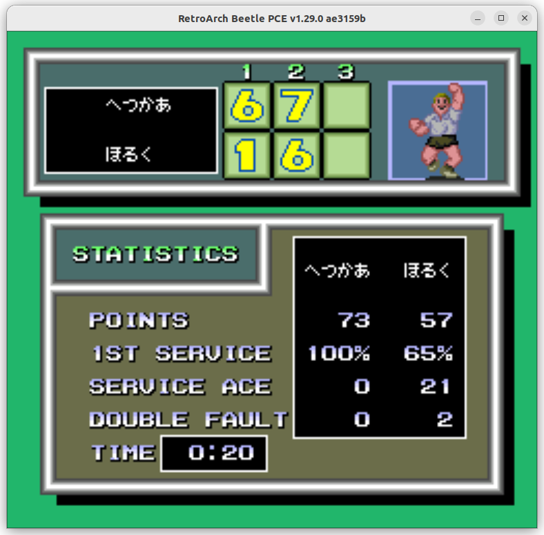 RalphMDebusmann's tweet photo. Finally beat Björn Borg with Boris Becker in Final Match Tennis (level 5 of course) after 20+ attempts. Nerdy? Retro? Noooooooo ;-) https://t.co/I8HpHkTigU