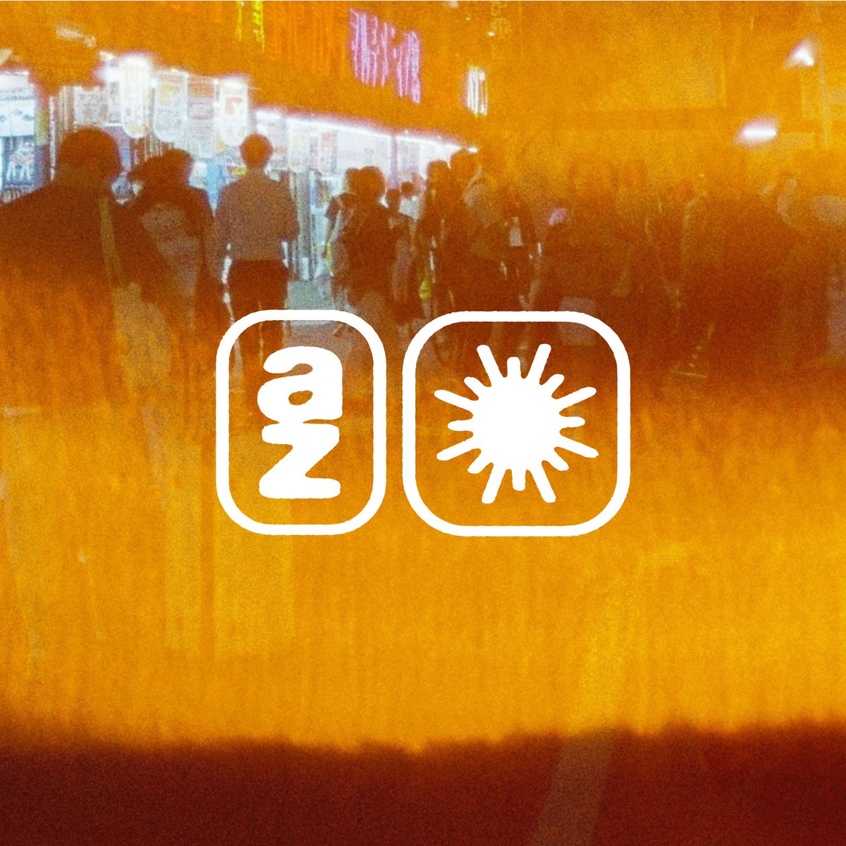 acetone ft <a href="/cry_club/">⚡️ CRY CLUB ⚡️</a> is out today! it was super fun to make this song together. go listen here - open.spotify.com/album/65GOQkqj…