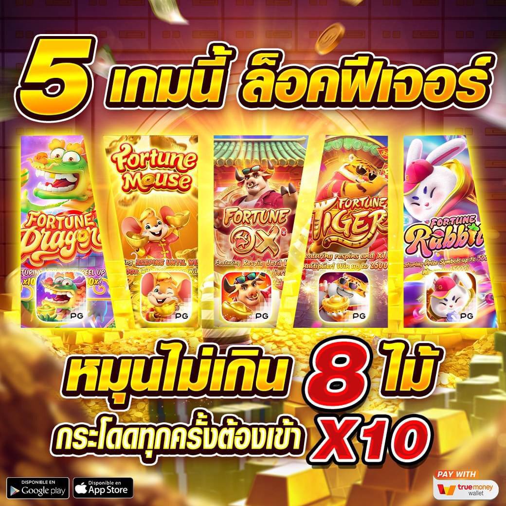 758xxzkx's tweet photo. ยูสใหม่แตกจริงแตกหนัก
สมัครแล้วฝากแตกเลย
เว็บตรงมั่นคง ปลอดภัย🫶
ฝากถอน ภายใน3วินาที💰
ไม่มีขั้นต่ำไม่ทำเทิร์นไม่ต้องโยกเงิน!
สมัครคลิ๊ก👉https://t.co/HXlLUCUzJR
#สล็อตทุนน้อย #สล็อตpg #สล็อต #น้องนุ่น #ไอซ์ปรีชญา  #ความลับในแอปหาคู่ #โหนกระแส #MarryMyHusbandEp16  #ไอ้ทอย https://t.co/CB2qpdhEpo
