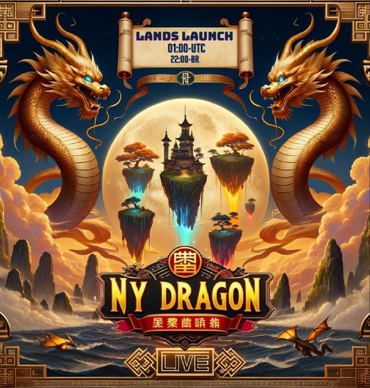 We are pleased to announce the launch date for our Lands! We were a little silent because the work was enormous! The lands are beautiful and get ready for us to start the biggest Hype Gamefi 2024!!