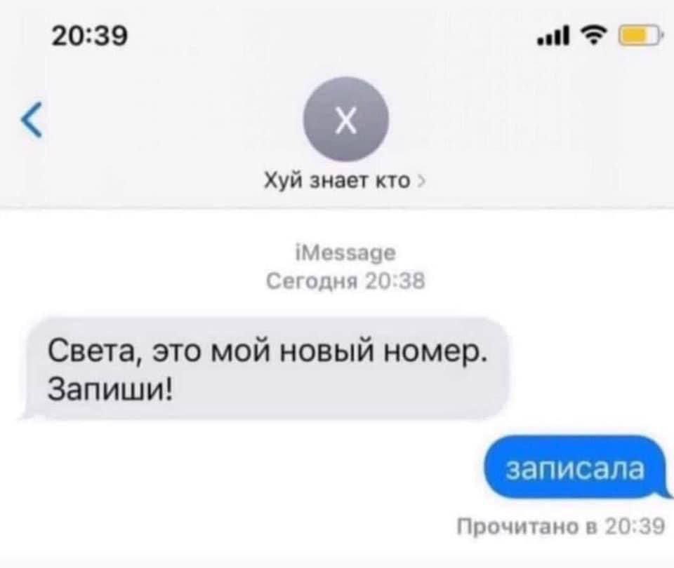 _crazy_orchid_'s tweet photo. Всем привет. https://t.co/MknARxx4mU