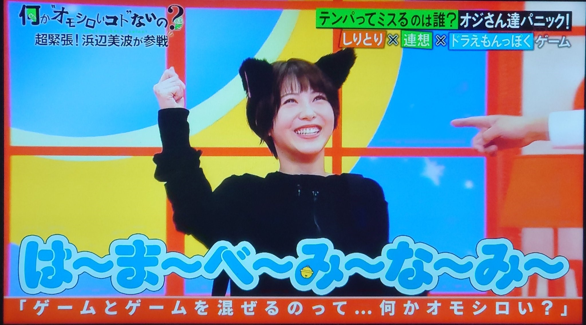 TrumpetのKuni on X: 