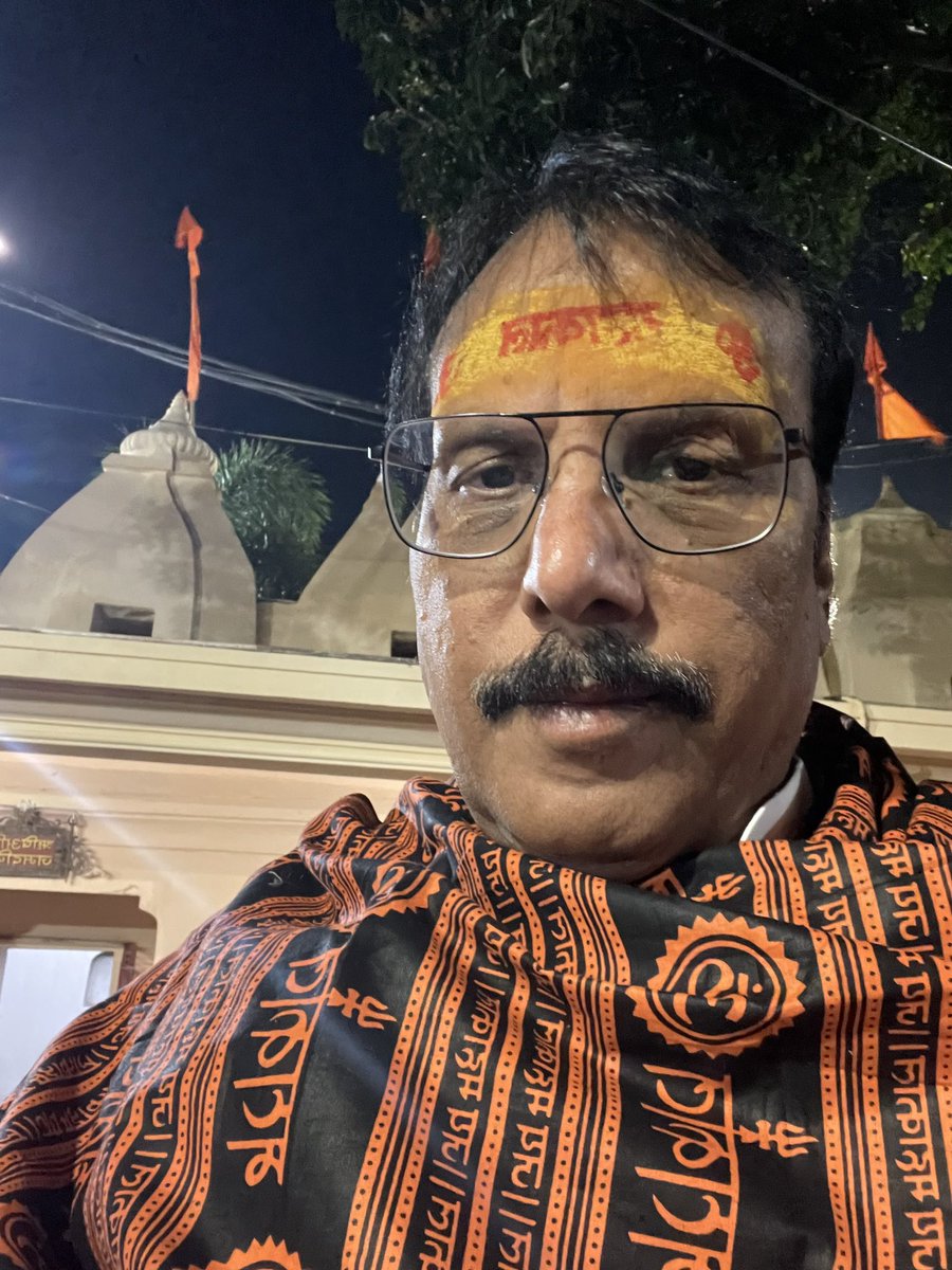 RajeevRai's tweet photo. श्री महाकालेश्वर ज्योतिर्लिंग आप सबका कल्याण करें 
जय महाकाल 🙏 https://t.co/jW7jphuypH
