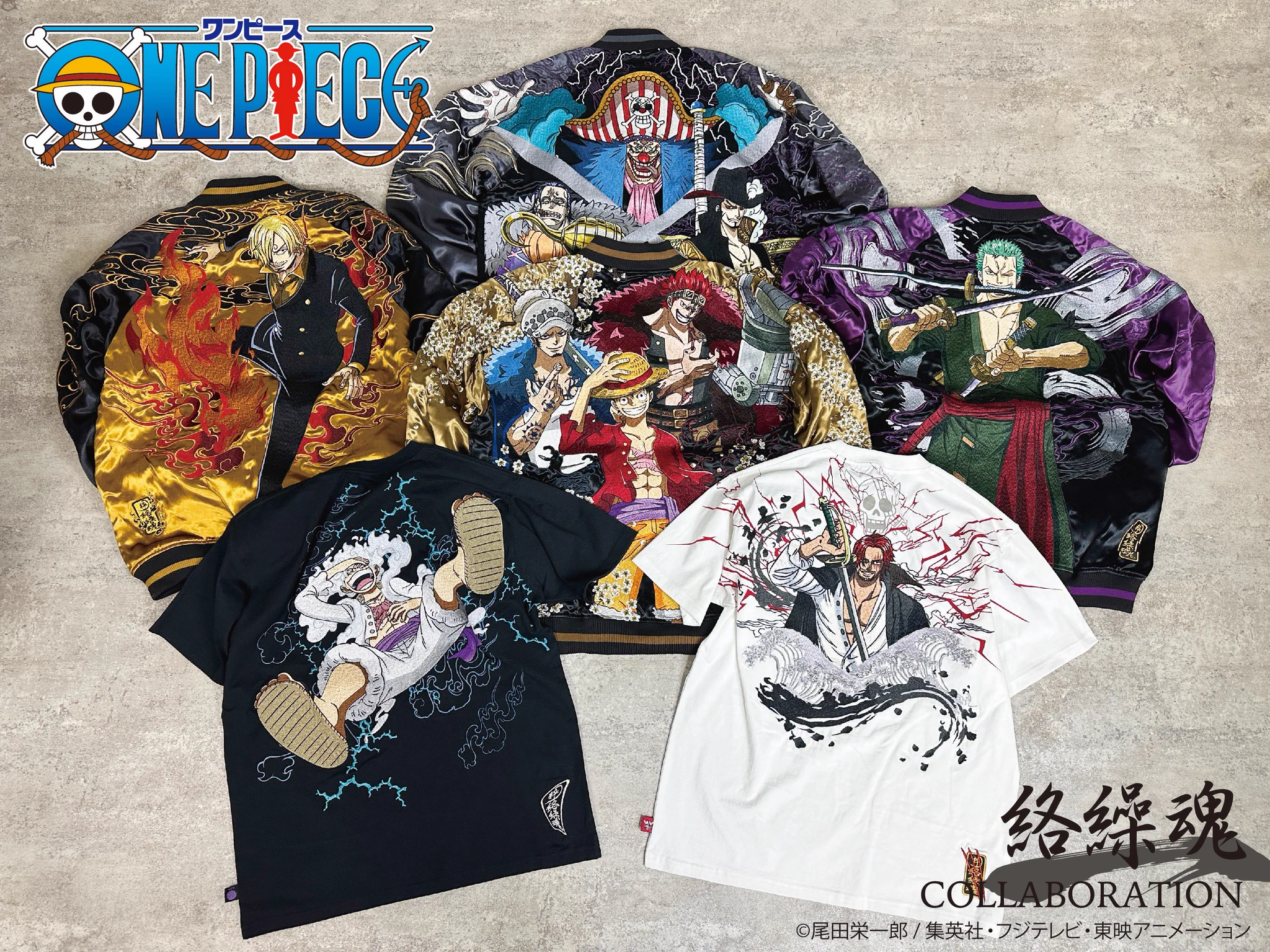 ONE PIECE スタッフ【公式】/ Official on X: 