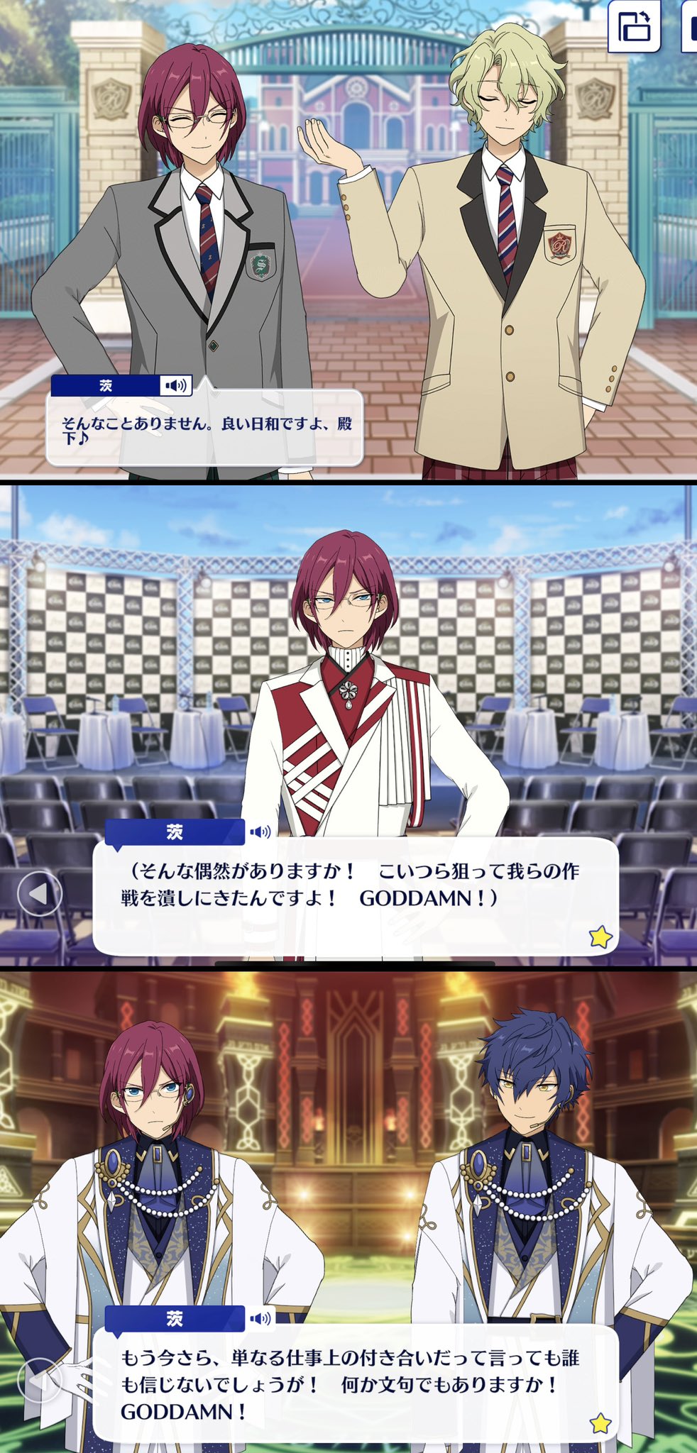 鈴木 桜月 on X: 