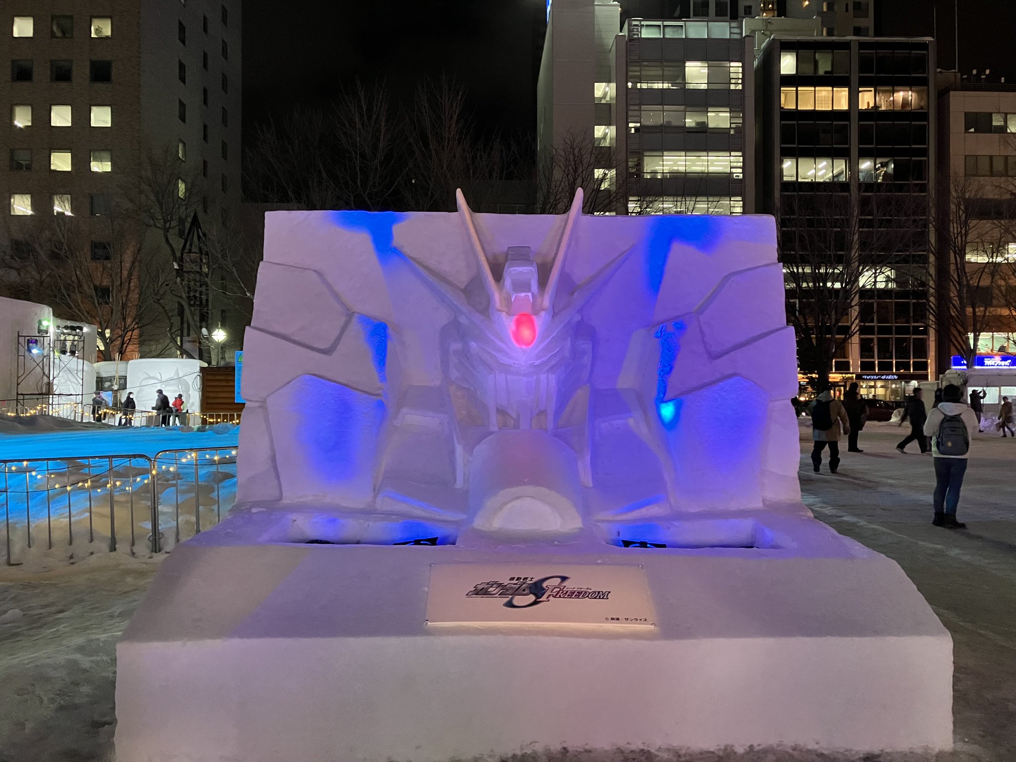 未開封　ガンダムSEED FREEDOM ビッグタオル　さっぽろ雪まつり　限定 未開封 ガンダムSEED FREEDOM ビッグタオル さっぽろ雪まつり