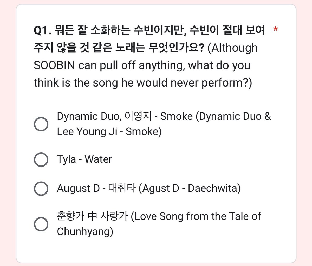 txtarchivee's tweet image. The fanlive is going to be VERY CRAZY 😭