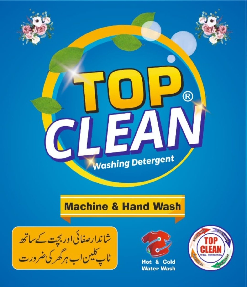 imranzoya762's tweet image. "Top Clean: Unleash Sparkling Freshness! 💫 Say goodbye to stubborn stains and elevate your laundry game with our unmatched cleaning power. Revolutionize your routine today! 

#TopClean #SparklingFreshness #LaundryRevolution"