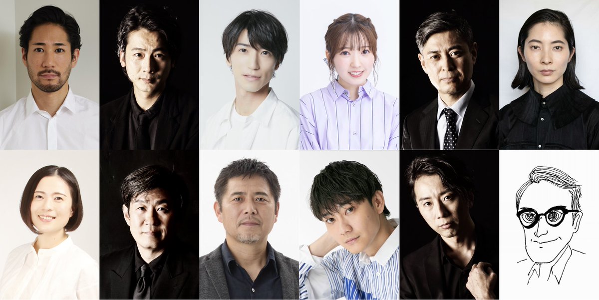 otonanomugicha's tweet photo. #大人の麦茶 ラストオーダー
「#ネムレナイト」
2024年4月10日（水）〜４月21日（日）
下北沢ザ・スズナリ

╭━━━━━━━╮
　　情報解禁‼️
╰━━━━━━━╯

抽選先行チケット
受付期間2/26(月)19:00〜3/3(日)23:59
【特典：各キャスト限定ビジュアルポストカード】

https://t.co/c0cEvNcDqM https://t.co/HeWRTfWYEw
