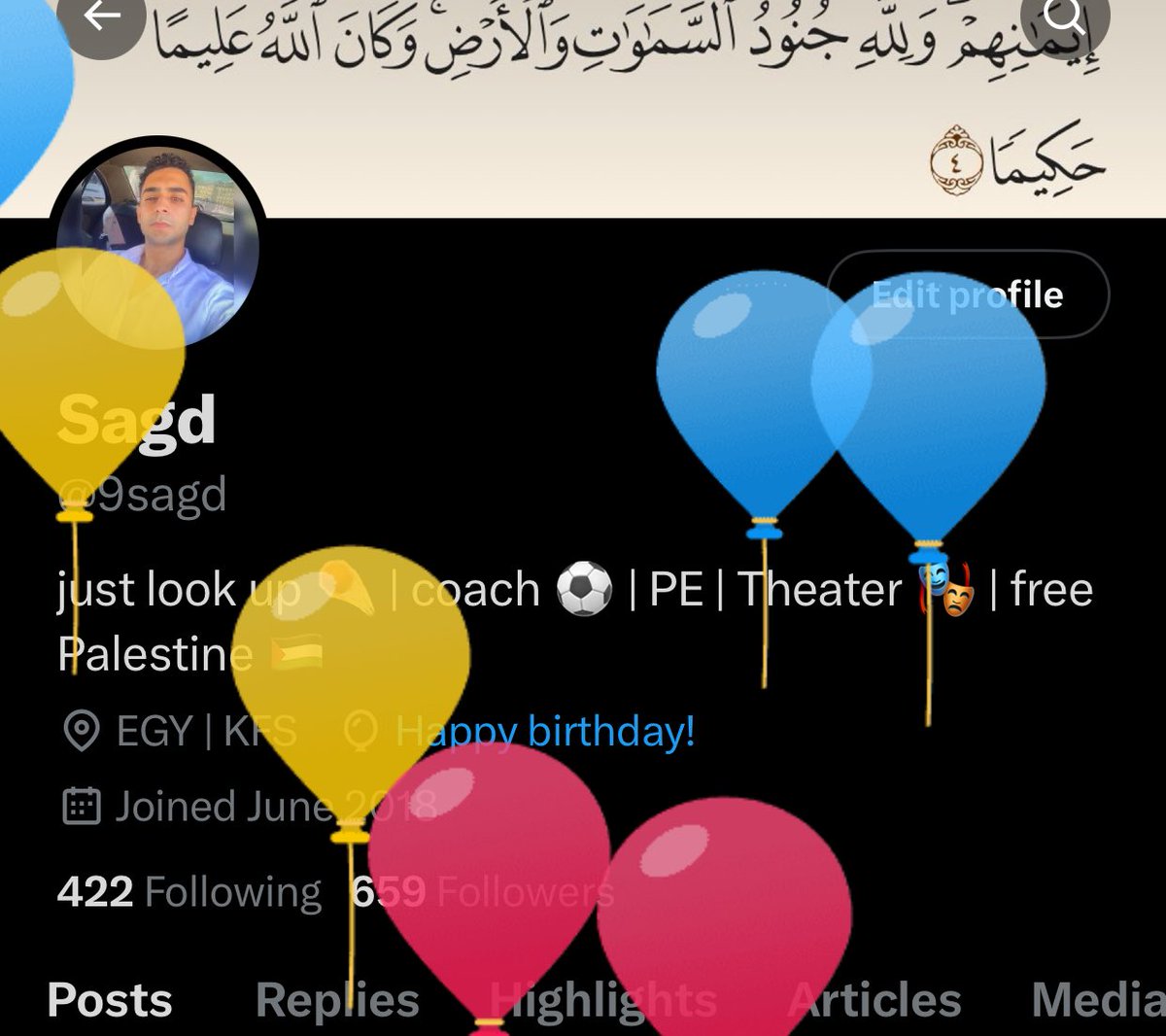 9sagd's tweet photo. انـا الـعـجـوز الـشـايــب الـحـزيـن 
انا العجوز من غير ما تمضي السنين
انا العجوز من قـبل سـن الاربـعـيـن
عمري النهاردة 
رغم المرار ده 
في عمر وردة 
٢٥ سنه https://t.co/grlqcw3elu