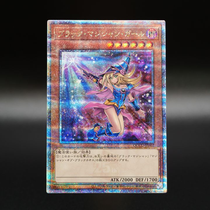 公式】遊戯王OCG on X: 公式】遊戯王OCG on X: