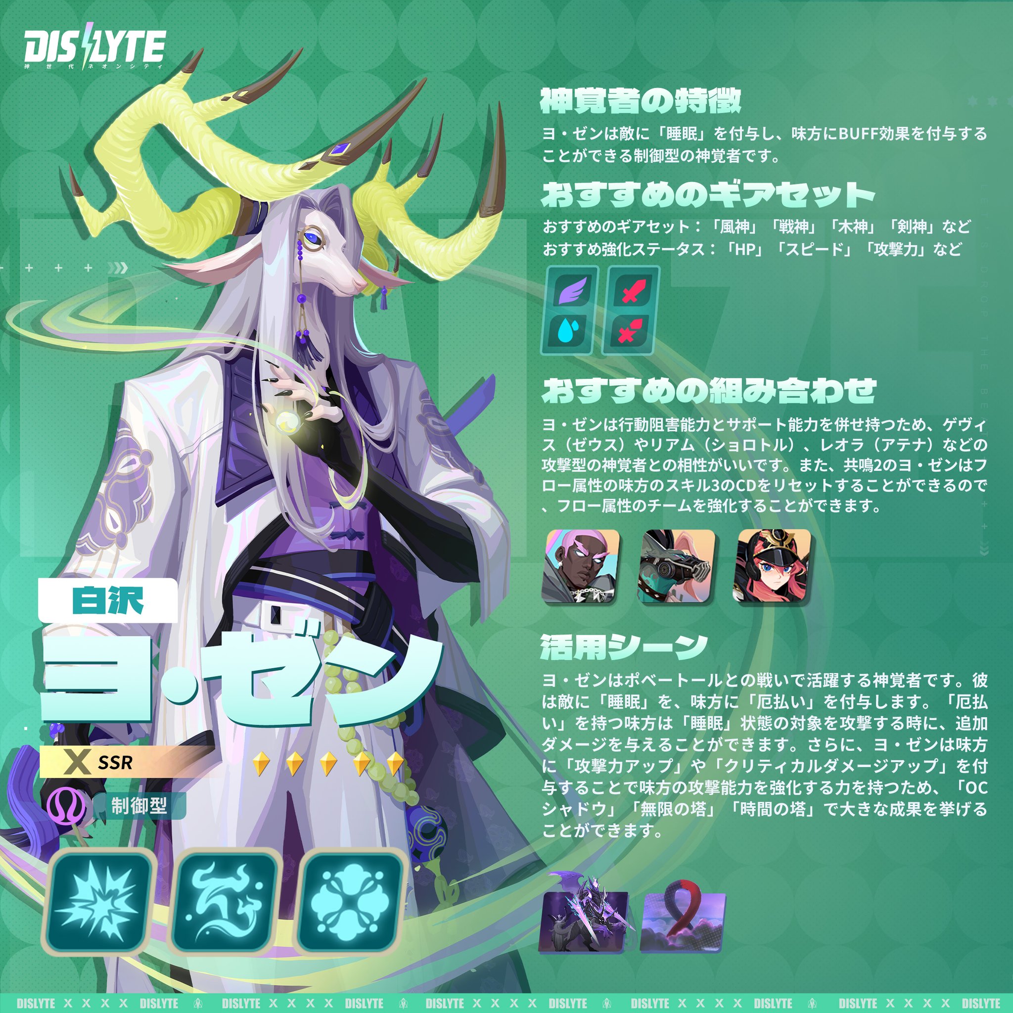 GG6-uoiaIAAed3p.jpg:large