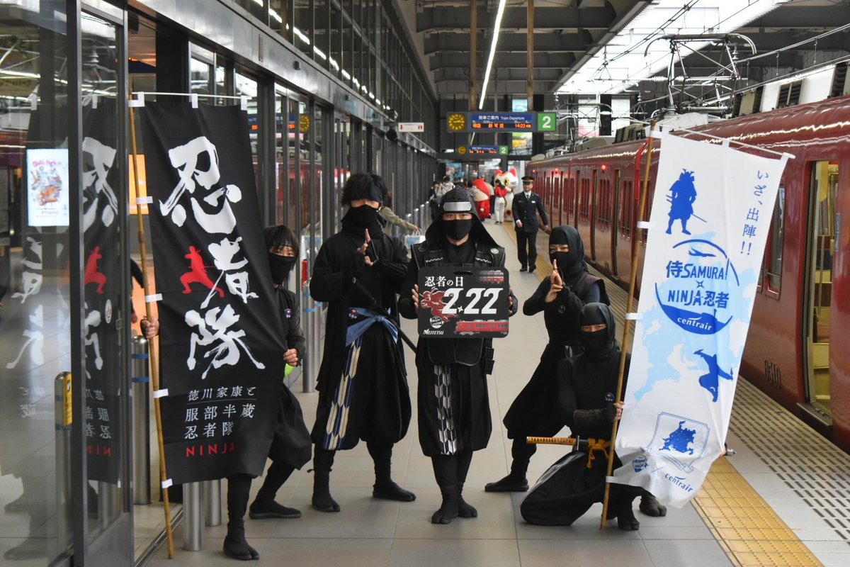 NNbH9VkRJxkmf0m's tweet photo. 名鉄2月22日猫の日.忍者の日記念系統板掲出記念出発式　6510F準急新可児
#6510F #忍者の日 
#猫の日2024  #系統板 https://t.co/cHk352Ykx1