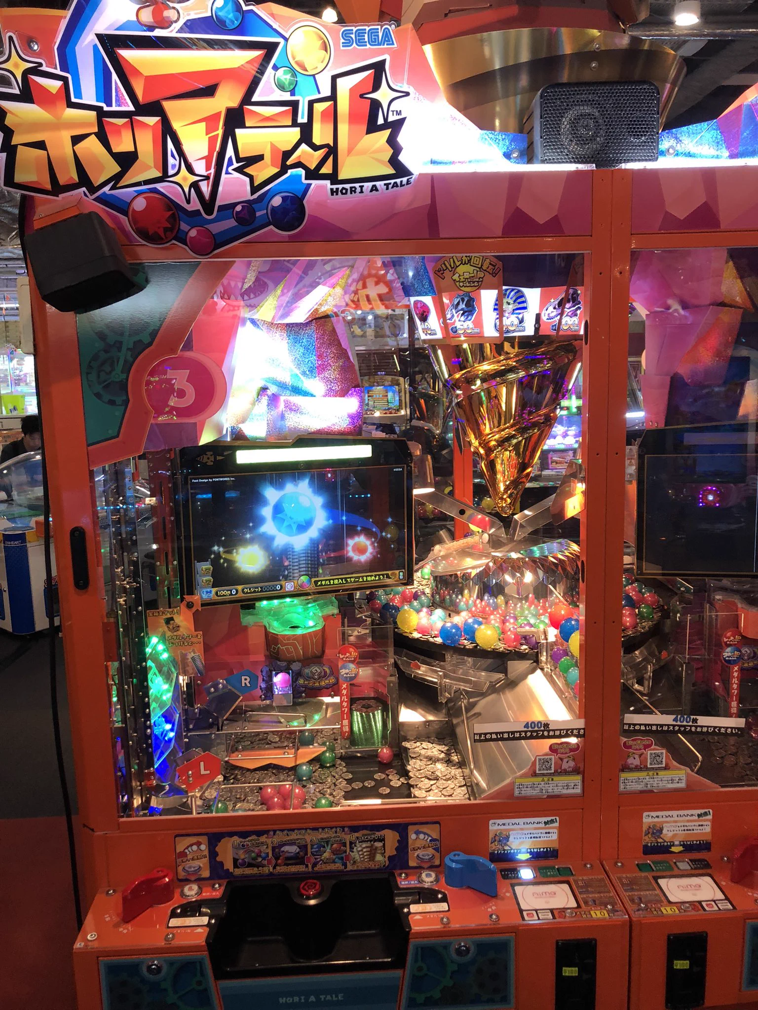 サープラ横浜あそびタウン on X: 