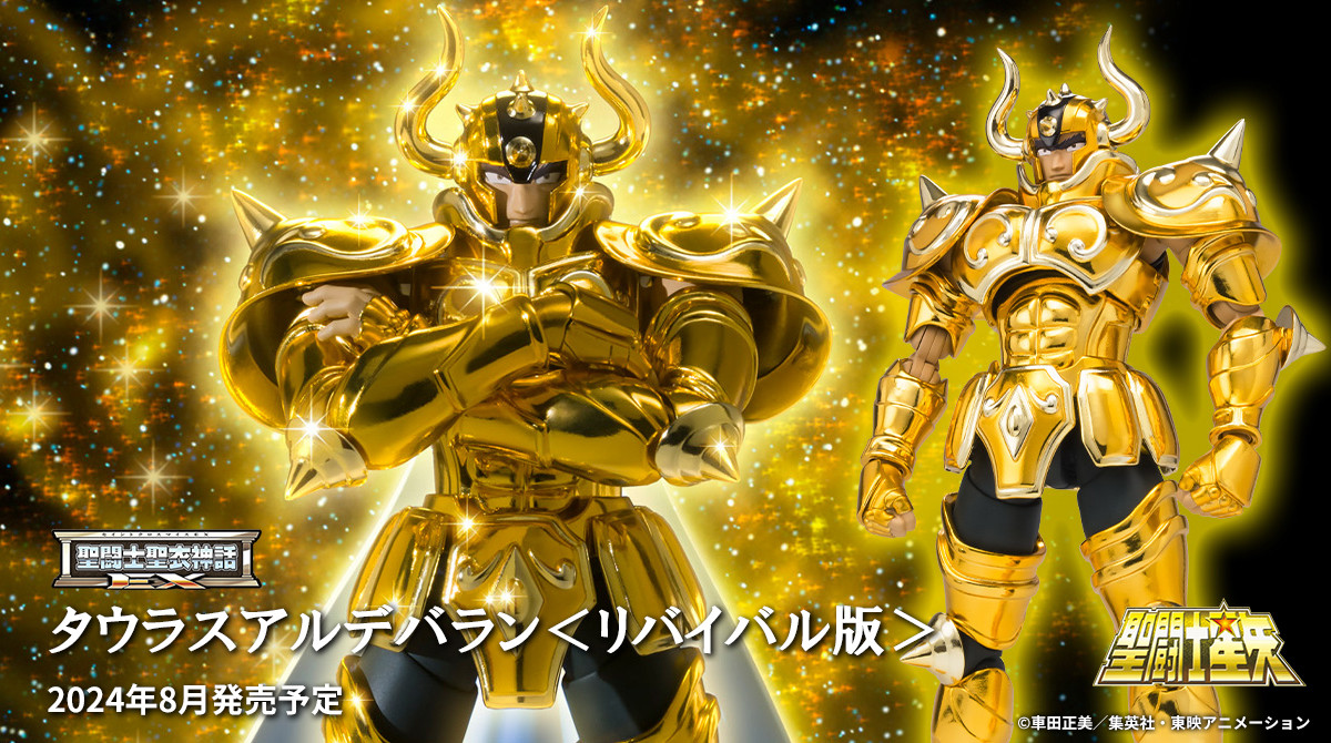 魂ネイションズ公式 on X: 