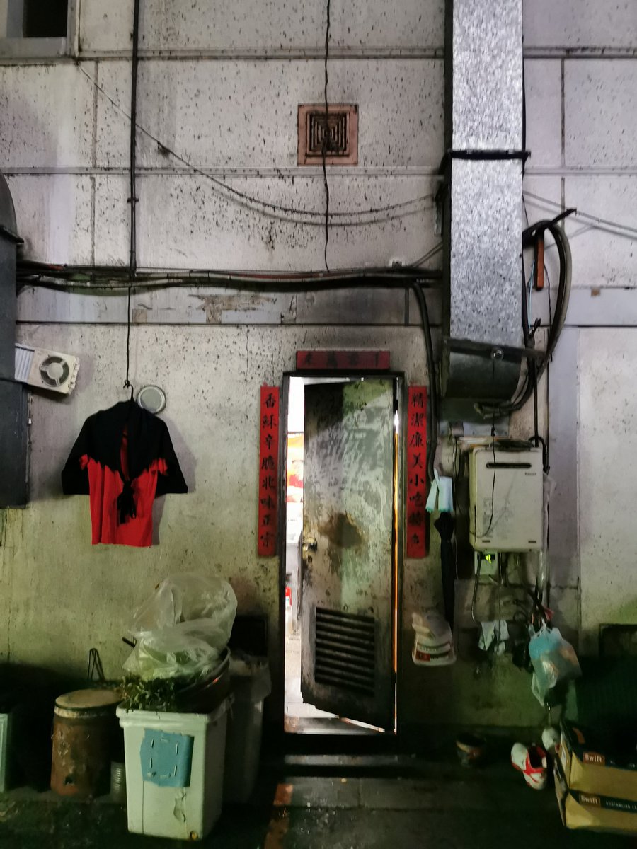 arki_e's tweet photo. #NFT #photography https://t.co/vefe153uiN