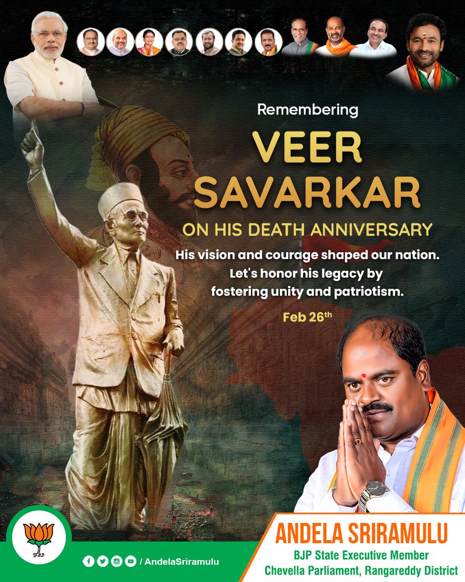 AndelaSriramulu's tweet photo. My pranaams to ‘Swatantryaveer’ Vinayak Damodar Savarkar ji, on his Punya Tithi.
#VeerSavarkar #DeathAnniversary #StateExecutiveMember #Incharge #AndelaSriramulu #chevellaparliament #MaheshwaramConstituency #BJP4Telangana https://t.co/Gz9CTWWIXD