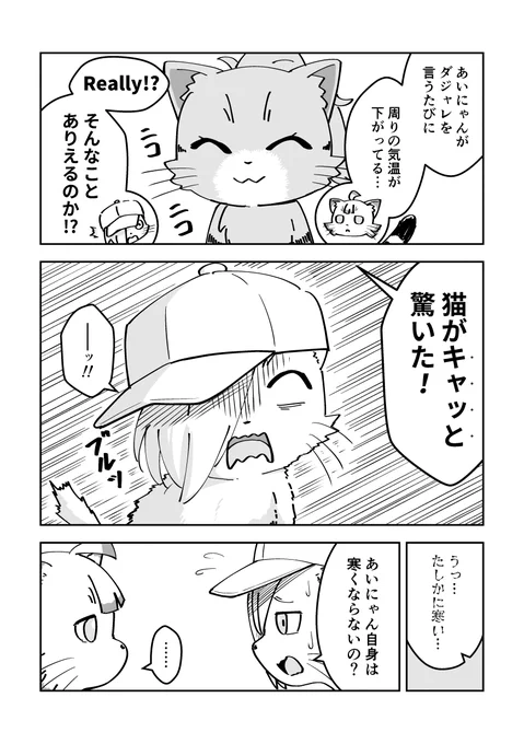 (2/3) 