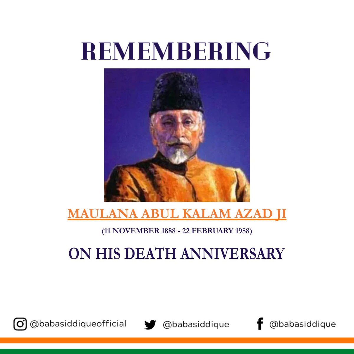 Remembering  #MaulanaAbulKalamAzad ji on his Death Anniversary.