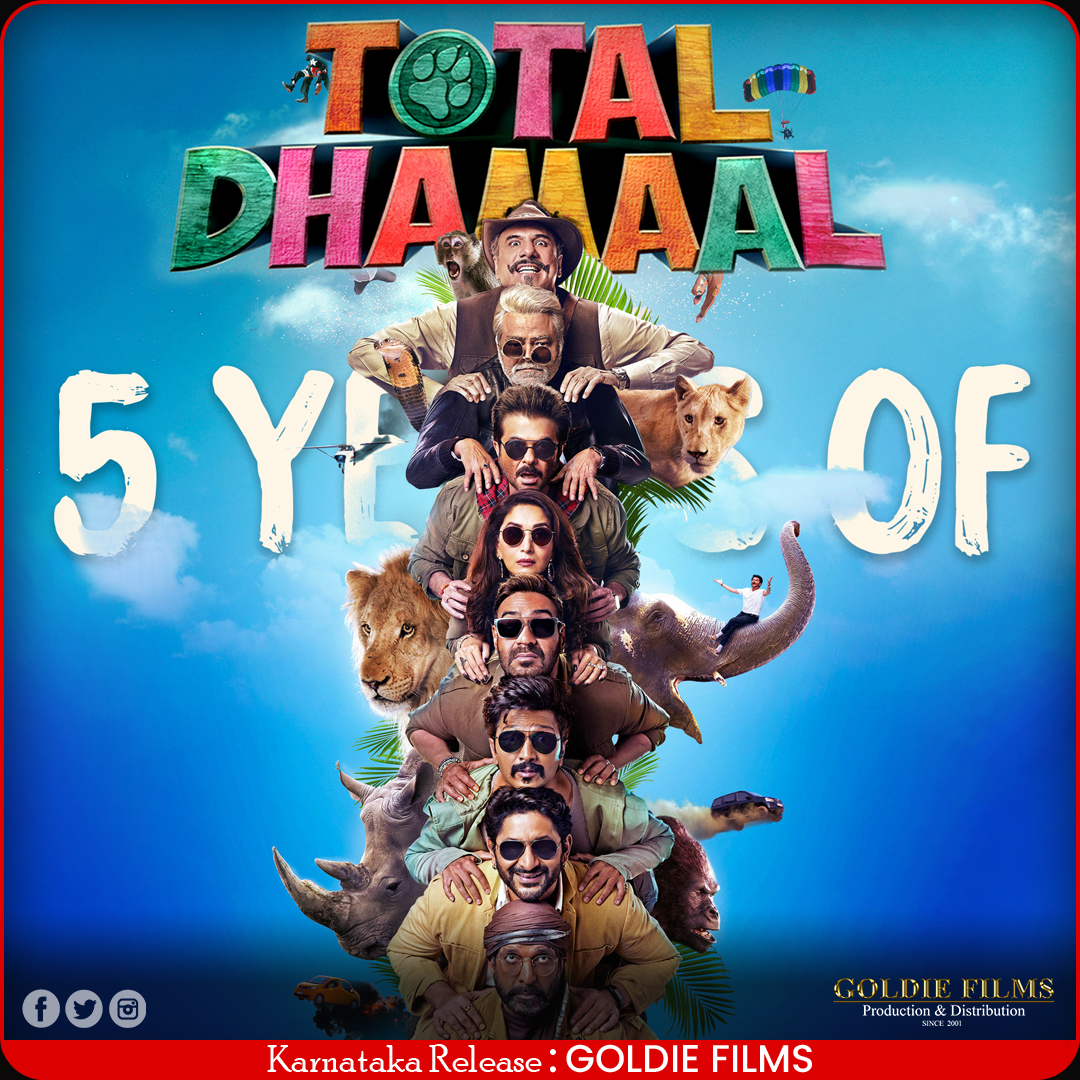 Celebrating 5 years of #TotalDhamaal
#goldiefilms @SauravGoldie
#DevgnFilms #AjayDevgn #5YearsOfTotalDhamaal 
#anilkapoor #arshadwarsi #jaavedjaaferi #riteishdeshmukh #madhuridixit #johnylever #sanjaymishra #indrakumar #bomanirani #manojpahwa
#saregama @starstudios_