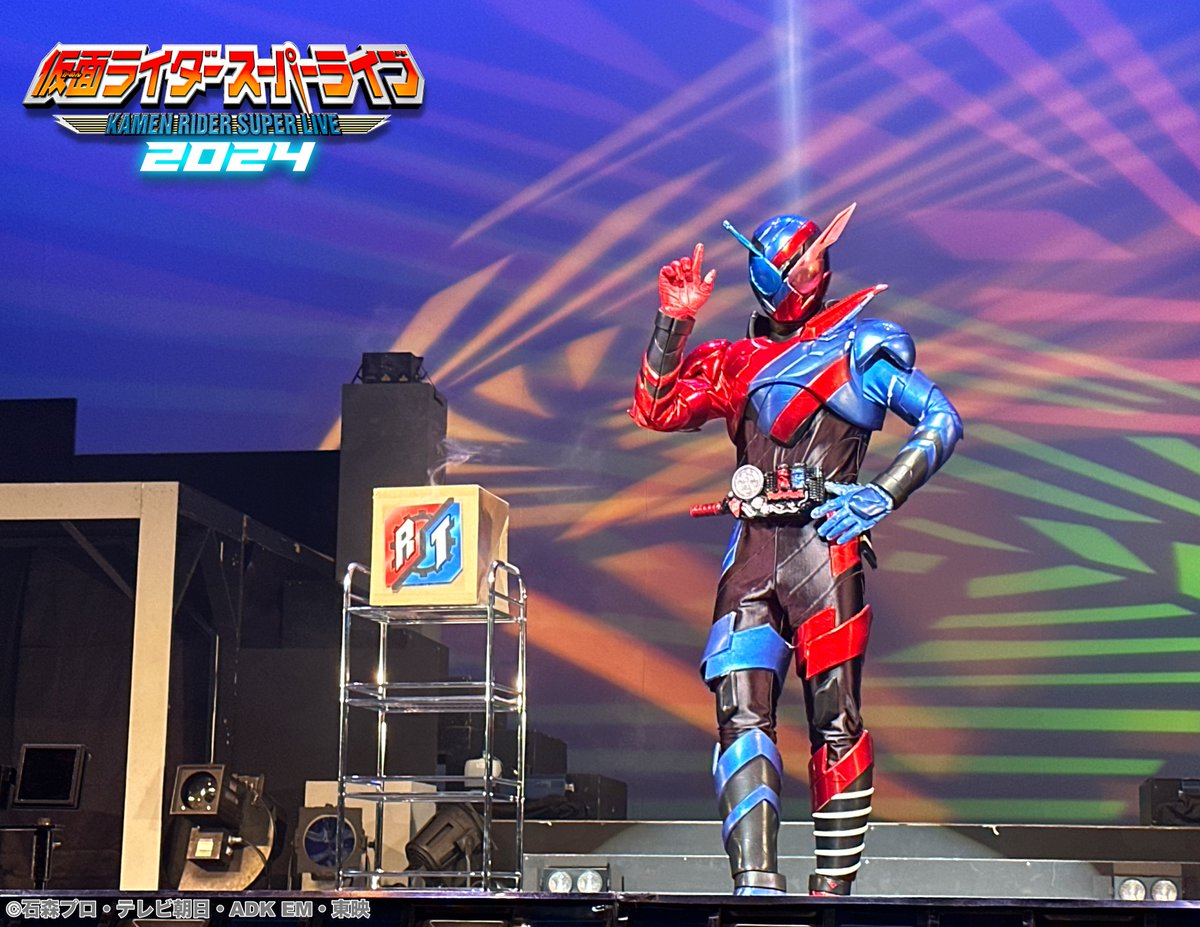 #仮面ライダースーパーライブ 2024 ◤￣￣￣￣￣￣￣￣￣￣￣ 　#ケミフェス、開催！ 　2/23(金・祝)札幌公演 ＿＿＿＿＿＿＿＿＿＿＿＿◢ #カナモトホール にて開催！ 当日は #仮面ライダービルド による 実験ショーが観れる…かも？！ #仮面ライダーガッチャード #ビルド