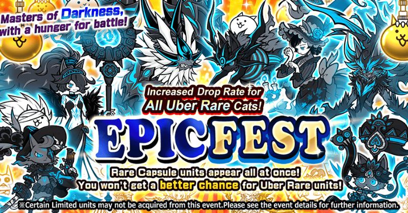EPICFEST? EPICFEST! Higher Uber Drop Rates! Shadow Gao! Dark