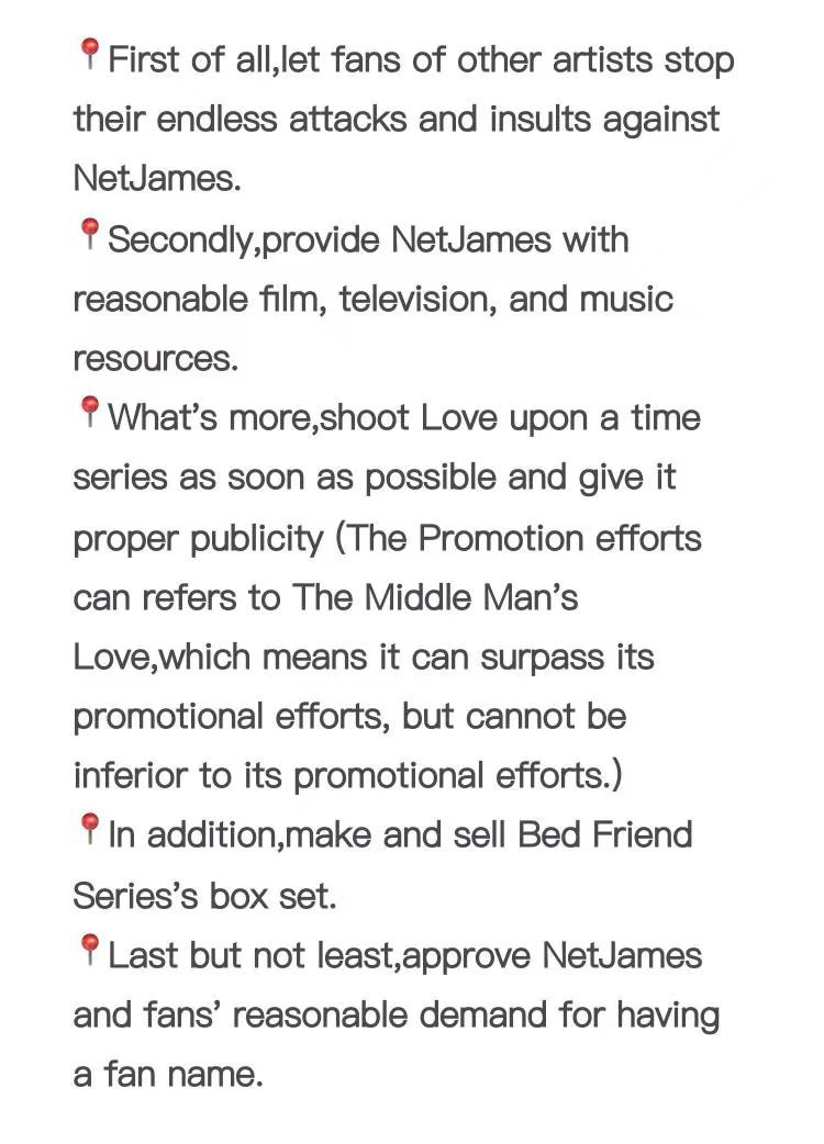 WXY9522's tweet photo. Please treat netJames fairly!
@DomundiTV @AoftionDMD
#DMDTreatNetJamesBetter
#LOVENetJames
#NetJames
#netsiraphop
#JamesSu https://t.co/ie1e1v6Yrt