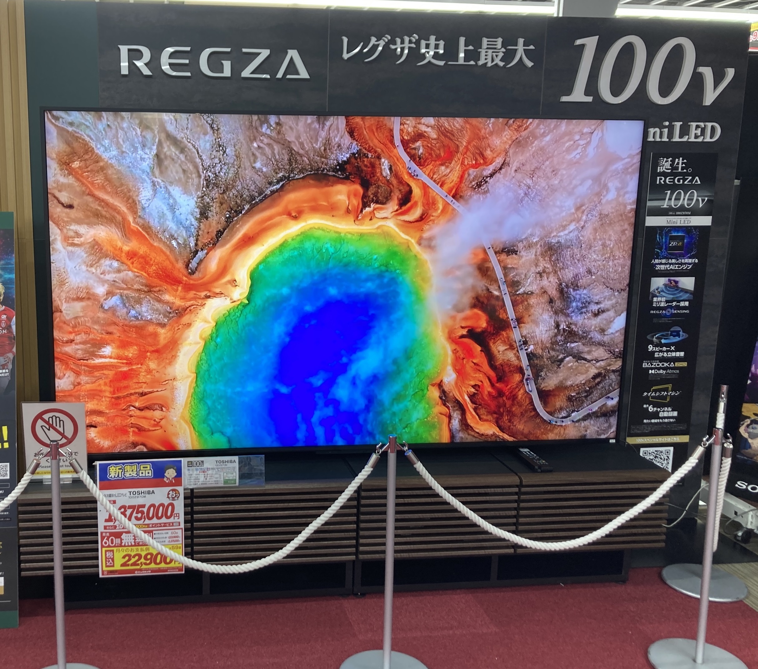 ❗️テレビで紹介された#ライブカメラ Amazon.co.jp: ELP 4800万画素 Webカメラ オートフォーカス 広角