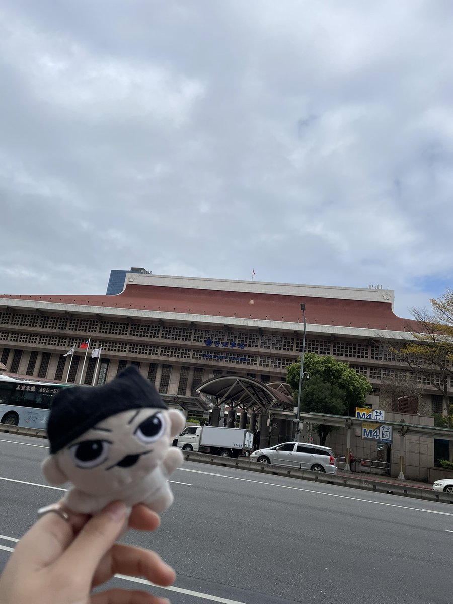 mooo_bp's tweet photo. 台北満喫サ〜キタくんです。 https://t.co/aHR3DsZIdE