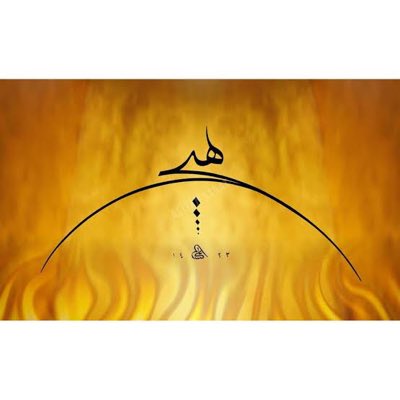 hicsevda's tweet photo. #YeniProfilResmi https://t.co/N86Odknx01