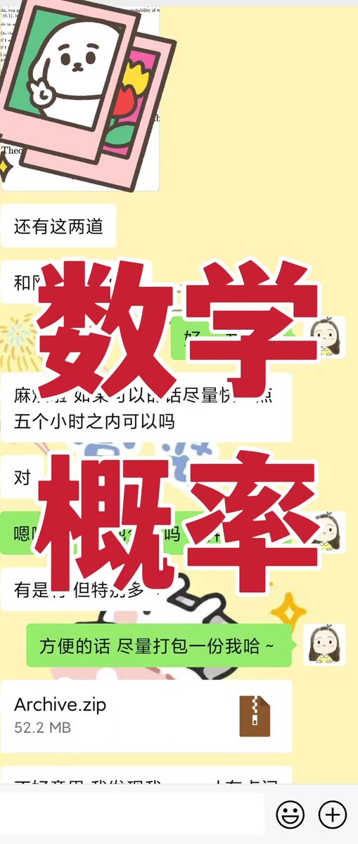 sabilalsaman's tweet photo. 微信: 3412080  ✅ 备注推特
❗ 数理化代考 
A+保分 你最后还是得找我！质量第一
#代考 #网课代上 #代写加急 #网课代修  #化学代考 #生物代考 #物理代考  #AP化学 #AP物理 #AP数学 #AP生物   #有机化学 #物理化学   #地理代考  #微积分代考  #数学���考 #美国数学代考 #英国预科代考 Alevel  IB #历史Ap https://t.co/6DYleD4TEx
