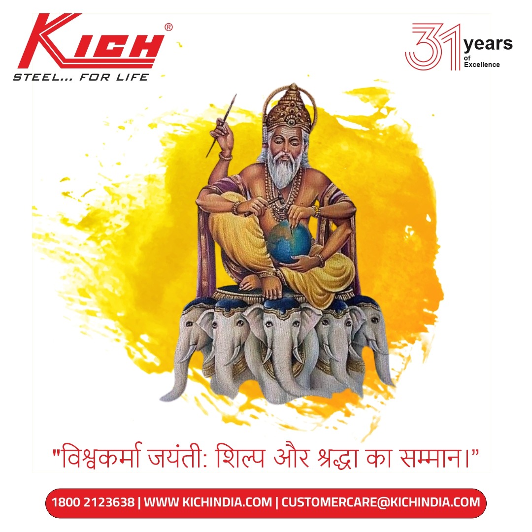 Kich_India's tweet photo. Crafting dreams and shaping futures. Happy Vishwakarma Jayanti to all the artisans, creators, and builders out there! 🛠️✨

 #VishwakarmaJayanti #artisans #creators #craftsmanship https://t.co/eX0xGXhYTz