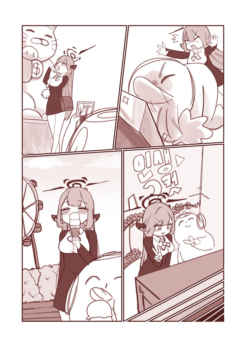 (2/3) 