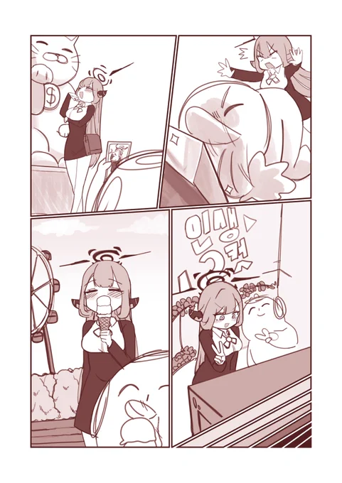 (2/3) 
