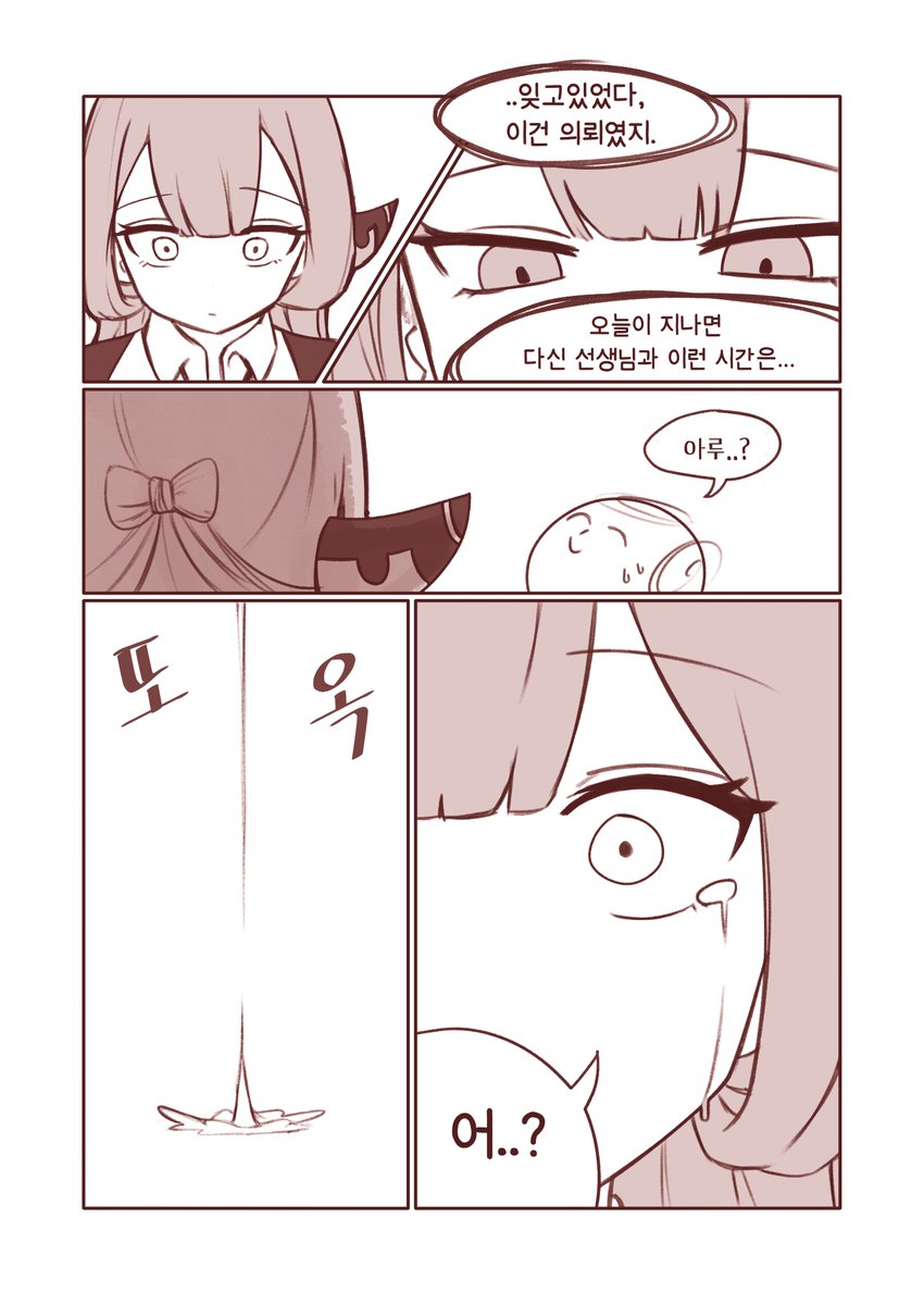 (2/3) 