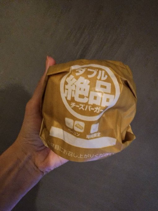 浮気..しちゃった🥹❤️ あいつもこいつもみんな好き https://t.co/QJTGuxMZWZ